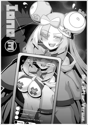 [KuQ] Sex after Versus - Iono ③ [Eng] manga cover