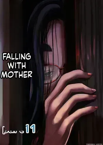[Furube] Falling with Mother Part 11 [English] manga cover