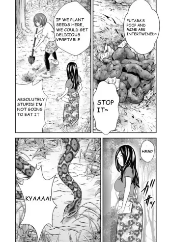 Shizen to Haisetsu ~Natsu Camp Hen 4~ | Excretion Summer Camp 4 manga cover