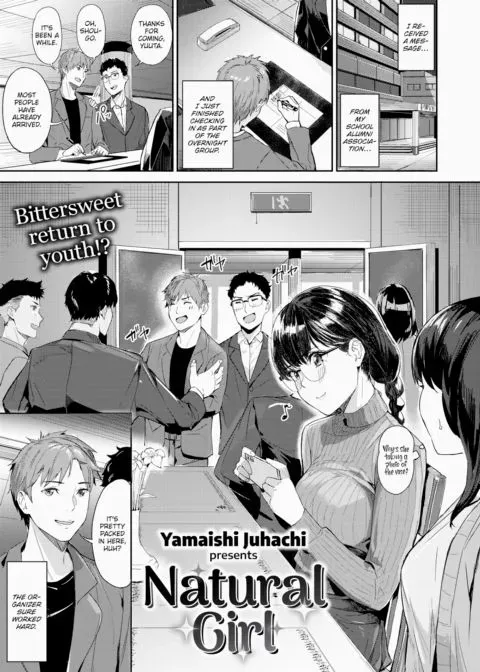 Natural Girl manga cover