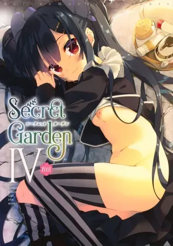 (C95) [ActiveMover (Arikawa Satoru)] Secret Garden IV (Flower Knight Girl) manga cover