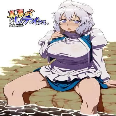 Manatsu no Letty-san [Doujinshi] manga cover