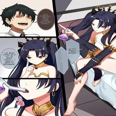 Ishtar [Doujinshi] manga cover
