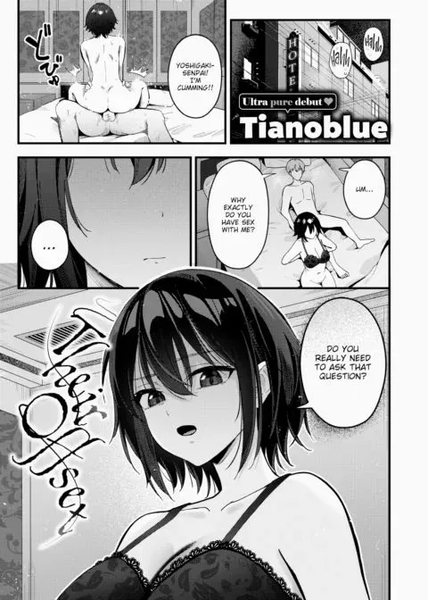Their Offset manga cover