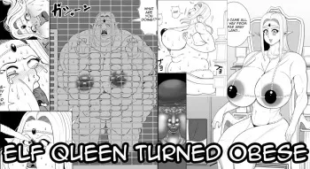 [Nekorondoru (Tokei)] Elf Queen Turned Obese [English] manga cover