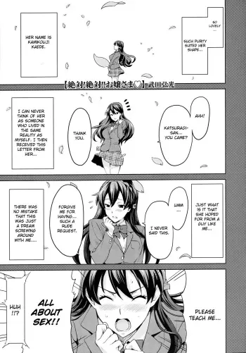 Zettai! Zettai!! Ojousama manga cover