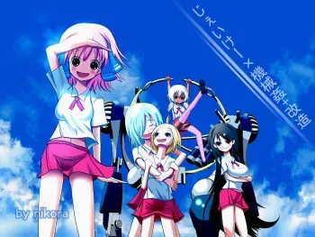 [Nikora] JK × Kikaikan + Kaizou manga cover
