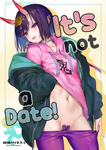 Date Nanka ja Nai! | It's not a date! manga cover