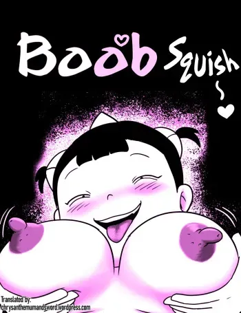 Kao pai munni ~yu ~! | Boob Squish~! manga cover