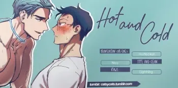 Hot and Cold - English manga cover