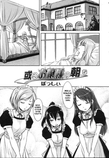 [Bosshi] Aru Ojou-sama no Asa (Futanarikko LOVE 5) [French] [Leroux00] manga cover