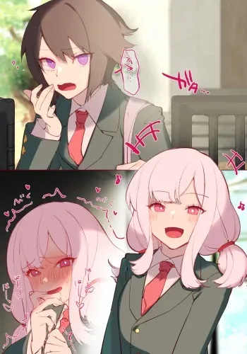 [Asanegi Shouten] Futanari no Osananajimi ni Kawaigarareru Ore no Hanashi manga cover