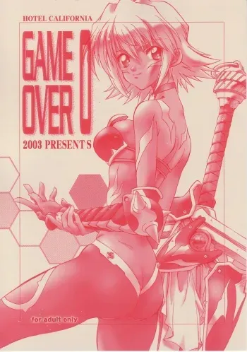 (CR33) [Hotel California (Natsuno Suika)] Game Over 0 (.hack) manga cover