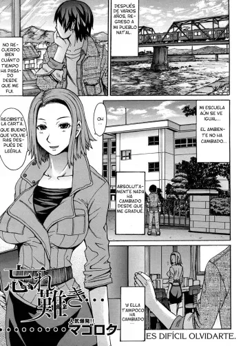 [Magoroku] Wasure Gataki | Es Difícil Olvidarte. (COMIC MUJIN 2010-06) [Spanish] {Alastor999} manga cover