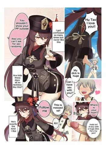 Hu Tao manga cover