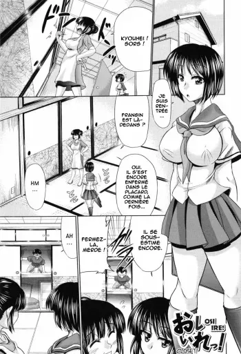 [Warashibe] Osi Ire! | Closet! (Nyupu-zuma!! ~Mesu-ana Kaihatsu Club~) [French] [O-S] manga cover