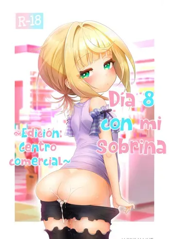 [Alikui V Line (Ooooalikui)] Mei to Sugosu 8-nichime ~Shopping Mall Hen~ [Spanish] [Rakuen Translations] manga cover