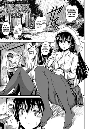 Our Secret Afterschool Base manga cover