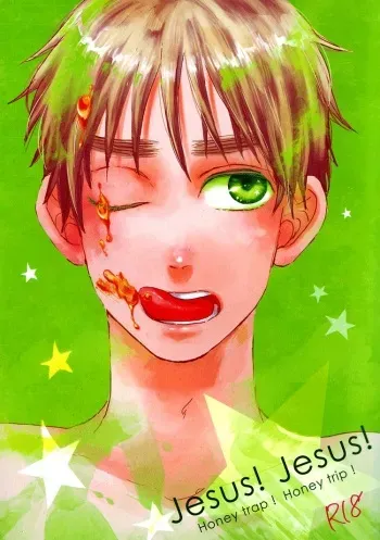 Jesus! Jesus! Honey Trap! Honey Trip! manga cover