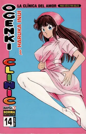 [Inui Haruka] Ogenki Clinic Vol.14 [Spanish] manga cover