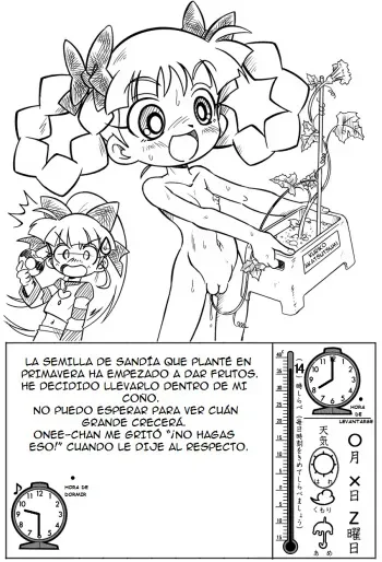 [Arikime Desu] Cultivo de Sandia [Spanish] manga cover