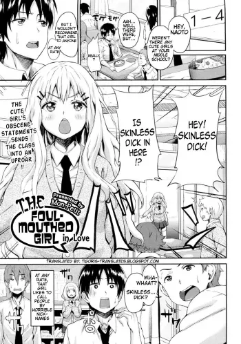The Foul-Mouthed Girl in Love manga cover