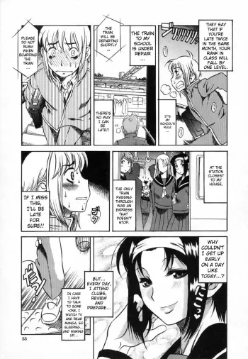 Ryuta Amazume - Today, Let's Be Late manga cover