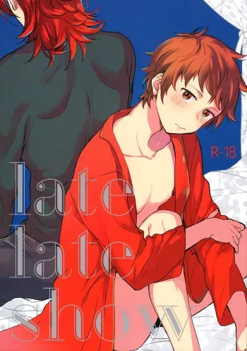 late late show manga cover