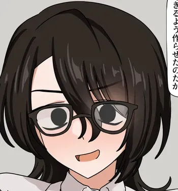 [Enari] Hatsumeibu no buchou to | With the Head of Research Department 02 [Aishi21] [English] manga cover