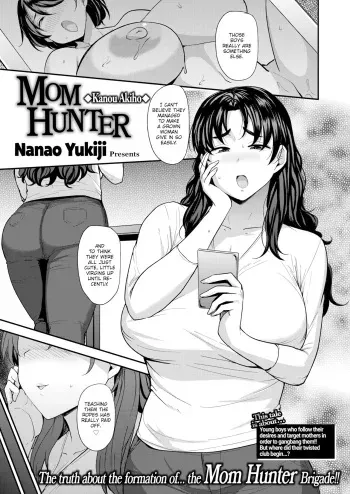 Mama toshishita ni owa reru on'na-tachi manga cover