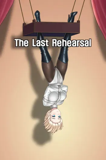 The last rehearsal manga cover