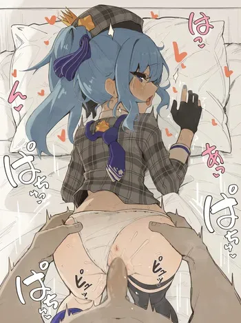[Shiroi Yoru] ⭐ 2023-07-23 (Hololive) manga cover