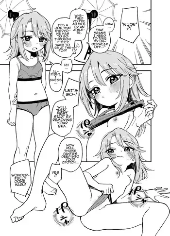 [Uko] Haru-chin (THE IDOLM@STER CINDERELLA GIRLS) [English] [La Maison] manga cover
