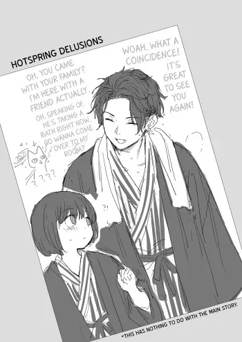 Free paper HOTSPRING DELUSIONS 1+2 manga cover