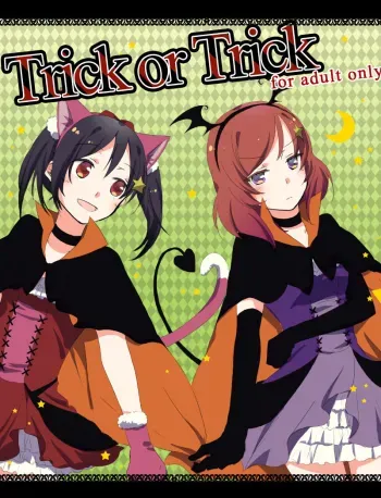 Trick or Trick manga cover