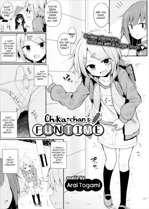 Chika-chan's Funtime manga cover