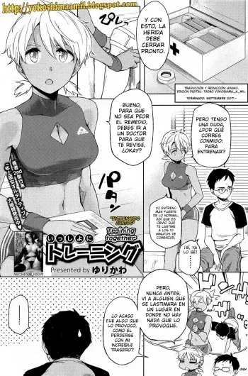 [Yurikawa] Issho ni Training | Entrenando Juntos (COMIC HOTMiLK 2012-08) [Spanish] [Aduko] manga cover