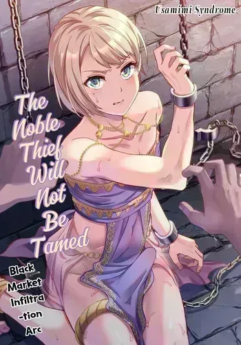 [Usamimi Syndrome (Erutasuku)] Kedakaki Gizoku wa Kainarasarenai Yamiichi Sennyuu Hen + Kedakaki Gizoku wa Kainarasarenai Yami Auction Shuppin Hen [Digital] manga cover