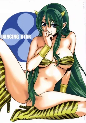 (C62) [Atelier Sava (Various)] Dancing Star (Urusei Yatsura) manga cover