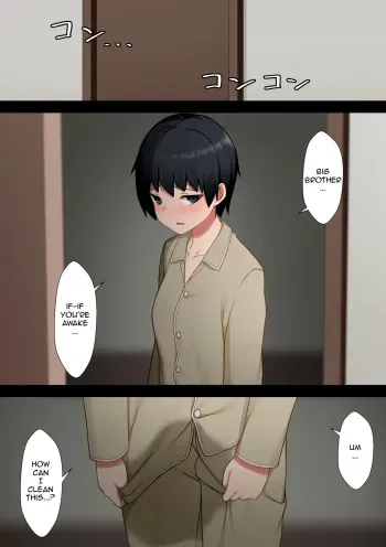 Bed-wetting Color Manga manga cover