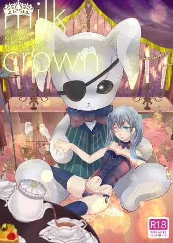 [Kuromame Pack (Kuromame)] milk crown (Black Butler) [Digital] manga cover