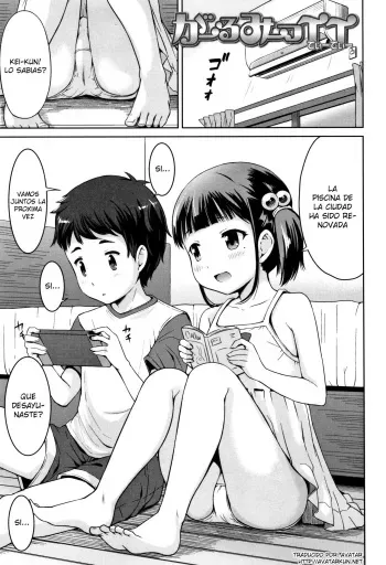 [Misao.] Girls Meet TT (Ippai Asobo!) [Spanish] [Avatar-Kun] manga cover