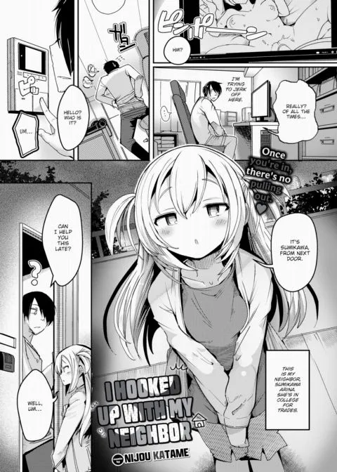 I Hooked Up With My Neighbor manga cover