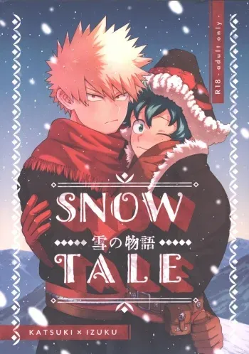 (Osananajimi ni Goyoujin! 2) [yummy (SMS)] SNOW TALE (Boku no Hero Academia) manga cover