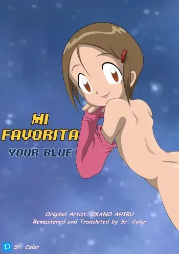 Mi Favorita - Your Blue manga cover