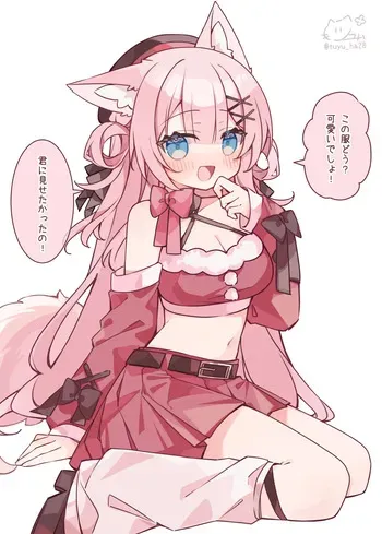 [Fanbox]Tuyuha (2021-10~2025-12) manga cover
