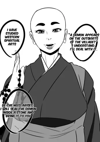 [Sakasama99] Monk Petrification 4 [English] manga cover