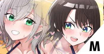[栗飴くるる] ノエル&スバル、尻潰し搾精 (aホロライブ) manga cover