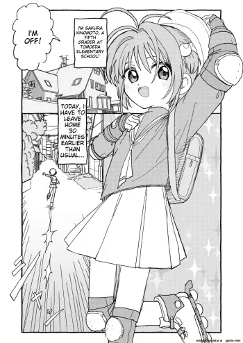 Sakura-chan Suki Suki Manga manga cover