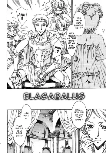 Elagabalus manga cover
